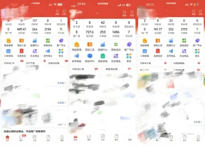 拼多多虚拟电商,单人单店月入6000+,小白轻松上手(附保姆级教程+配套工具资料)- 哈蒙副业社