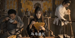用AI做僵尸道长，民间鬼故事短视频（附保姆级教程+配套工具资料）- 哈蒙副业社