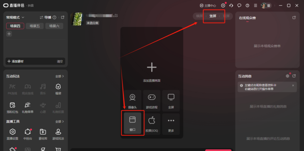 图片[4]-抖音小游戏任务，怀旧找茬