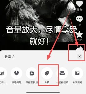 5分钟教会你，情感赛道，治愈性风景视频制作方法（附保姆级教程+配套工具资料）- 哈蒙副业社