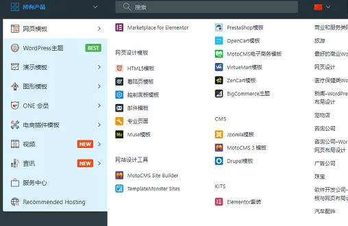 国外网站出售虚拟资料，简单上传即可（附保姆级教程+配套工具资料）- 哈蒙副业社