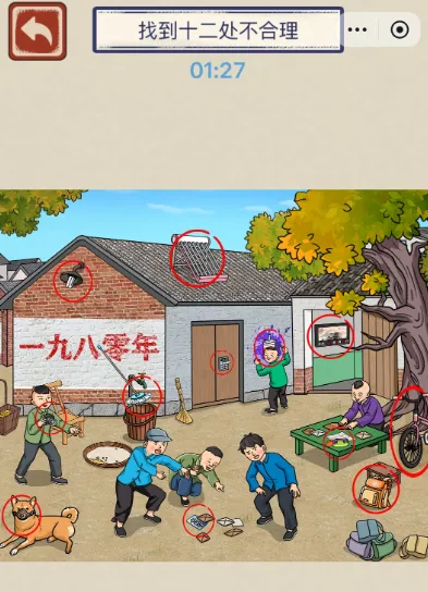 不露脸小游戏直播玩法揭秘，从零开始简单上手（附保姆级教程+配套工具资料）- 哈蒙副业社