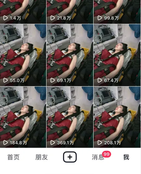 小说推文操作全流程，借助ai效率翻倍（附保姆级教程+配套工具资料）- 哈蒙副业社