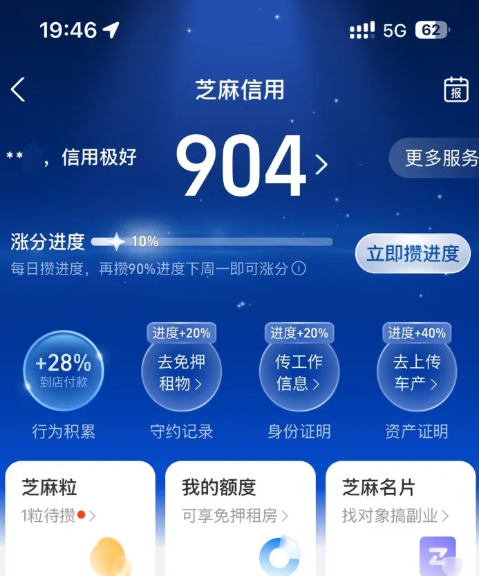 2026闲鱼运营大全，运营闲鱼，看这一篇就够了！- 哈蒙副业社