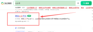 网盘拉新新玩法：公众号分享实用软件/网站​（附保姆级教程+配套工具资料）- 哈蒙副业社