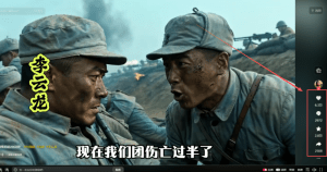 AI漫剧制作教程（附保姆级教程+配套工具资料）- 哈蒙副业社
