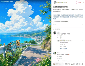 小红书卖AI壁纸实操教程（附保姆级教程+配套工具资料）- 哈蒙副业社