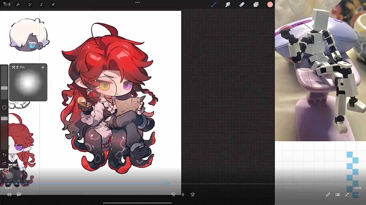 零基础学Q版立绘 从比例到细化核心技法(哈)